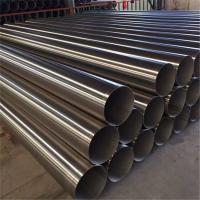 China 120 Inch 201 Stainless Steel Pipe Tube ERW on sale
