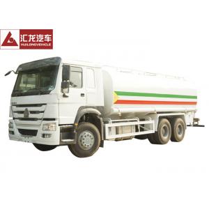 China Commercial 8000 Gallon Water Container Truck Heavy Duty 6x4 Alloy Frame supplier
