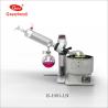 500ml/1L/2L/5L/10L/20L/50L vacuum rotating distillation apparatus - rotovap