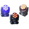 China Les vacances 11/17 principales mobiles professionnelles de la Manche d'éclairage d'étape légère de 7pcs LED l'angle de faisceau lumineux lampe du DJ wholesale