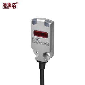 China Mini Diffuse Photoelectric Sensor Ultra-Small Stable Detection Thin Size Red Light Side PNP/NPN Output wholesale
