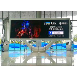 China SMD3528 1R1G1B Indoor Advertising LED Display Screens With Ultra Slim & Lightweight Curable Panel supplier