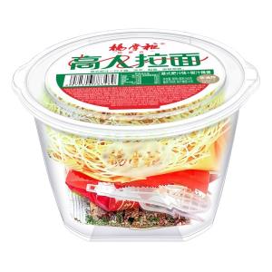 China Quick And Easy Cooking Instant Noodles ramen With Vegetables And Eggs, healthy instant noodles wholesale
