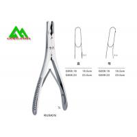 China Stainless Steel Orthopedic Surgical Instruments Bone Rongeur Forceps Double for sale