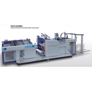 China Fully Automatic High speed Paper Lamination Machine Servo control PROM-920B / PROM-1050B supplier