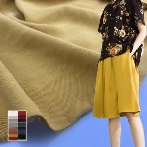 China Smooth 210gsm 80% Polyester 20% Rayon Twill Blend  Fabric Soft supplier