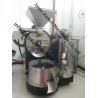 20 kg Energy Saving Commercial Coffee Roaster Coffee Roasting Equipment