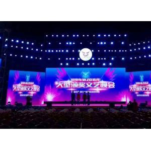 China 7000 Pixel / M² HD LED Display outdoor / led billboard display software download supplier
