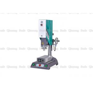 China High Power 2500w Ultrasonic Plastic Welding Machine With Overload Protection System supplier
