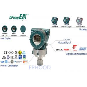 China EJX530A Industrial Differential Pressure Flow Transmitter With Accurate Measurement supplier