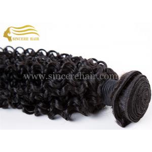 China 22 CURLY Hair Extensions for Sale, Hot Sale 22 Inch Natural Color Curly Remy Human Hair Weave Weft Extensions for Sale supplier