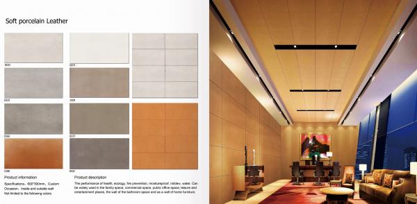 Chongqing Tiles Original MCM Waterproof Light Leather Finish Tiles soft
