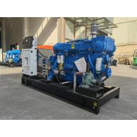 China 193kva Marine Diesel Generator Powered By Weichai Engine For Sailboats on sale