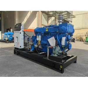 193kva Marine Diesel Generator Powered By Weichai Engine For Sailboats