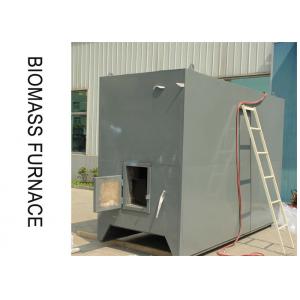 5L-50 Classic Rice Husk Furnace Automatic Type With Indirect Hot Air Heating