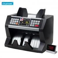 China 50X110 MM RUB  Mixed Denomination Bill Counter Fake Note Counting Machine 1500 pcs/min on sale