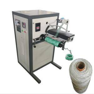 China Low Noise CNC Wire Bending Machine 380V 220V 370W Multi - Function wholesale