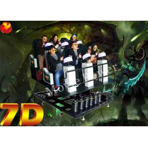 China LED Screen Interactive Shooting Game 9D Simulator For Science Museum wholesale