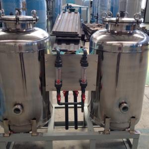 China Chemical Filter Media Sodium Ion Exchanger for Filter Membranes supplier