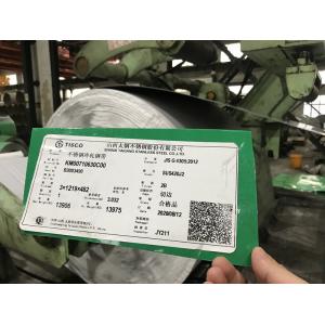 420J2 2B Annealed Cold Rolled Stainless Steel Sheet In Coil