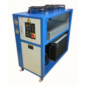China Industrial 5hp Water Chiller For Sale supplier