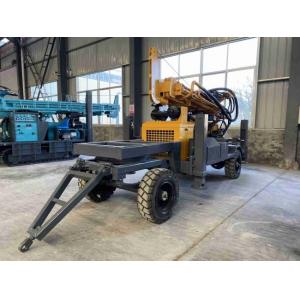 China Small Bore Hole Auger Portable Water Well Drilling Rig 260m Machine supplier