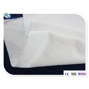 China Health Care Non Woven Disposable Products 30gsm-120gsm 8cm-320cm Width supplier