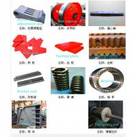 China Jaw Crusher Accessories Castings And Forgings Jaw Crusher Side Jaw Plate on sale