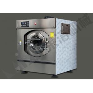 High Efficiency Water Saving Washing Machine For Laundry Business