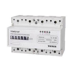 China Three Phase Din Rail KWH Meter , electronic Active Digital Energy Meter supplier