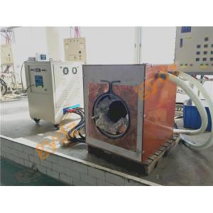 China China New Medium Frequency Induction Heat Heater Heating Furnace Machine supplier