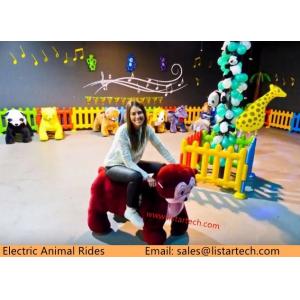 China Latest Popular Battery Kids Bikes Plush Electrical Animal Toy Car in Amusement Park supplier