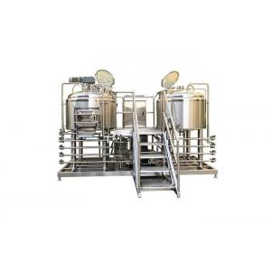 2HL Food Grade Pilot Brewing Equipment  SS304 Fabrication With 50MM PU Insulation