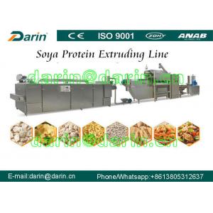 China Continuous &amp; Automatic Soya Extruder Machine wholesale