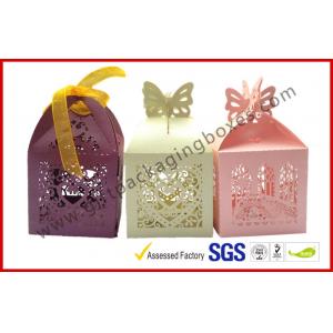 China 250G Coated Paper Gift Packaging Boxes , Fashion Pink Paper Rigid Gift Boxes With Ribbon supplier