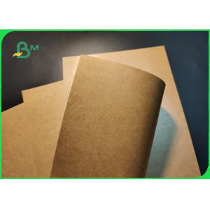 China Virgin Pulp 300gsm + 16g Unbleached Kraft Paper For Food Packaging Waterproof wholesale