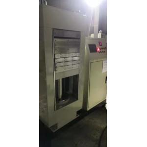 China Máquina de laminação de cartões de plástico YLL-16A4S PLC contornado com 3 aberturas quentes e 3 aberturas de resfriamento wholesale
