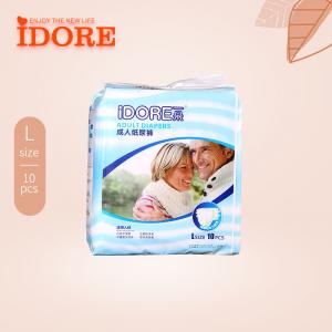 Breathable Back Flow Prevention Adult Disposable Diapers