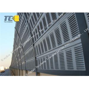 China Recyclable Highway Noise Barrier Convenient Installation For Sound Insulation supplier
