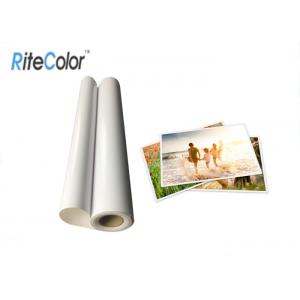 China Waterproof 230gsm Glossy Inkjet Latex Media Resin Coated Photo Paper Roll supplier