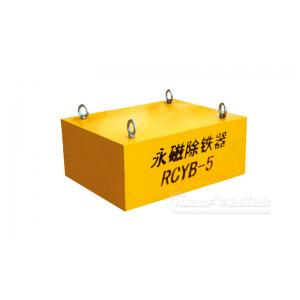 China Suspended Iron Remover Maintenance Free Strong Magnetic Force supplier