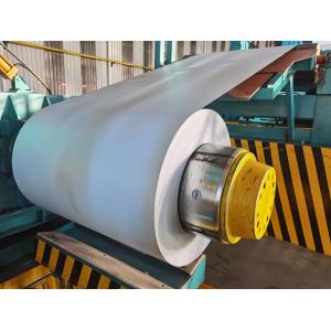 China 300-550MPa Color Coated Steel Coil Factory Customized Services supplier