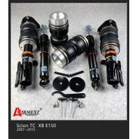 China For Scion tc xb E150 2007-2015 air strut /air bag struts/air shock absorbers on sale
