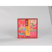 China Luxury Custom Printed Mailer Boxes  CYMK  / Pantone  Full Color Printing on sale