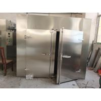 China Tomato Seed Sus304 GMP 480kg/H Dryer Oven Machine on sale