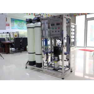 Stable Running RO Water Treatment System 500LPH FRP Tank With Low Pressure Alarming