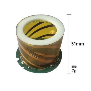 China OTW RTK GPS Receiver with 1-2cm Positioning Accuracy, 3.6V to 6V Voltage, and 80mA/5.0V Power Consumption for UAV and Drone Applications wholesale