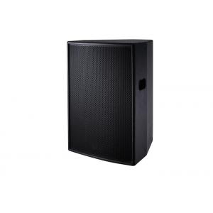 China Professional Concert Speakers , Live Music Sound Systems Powered Stage Monitors supplier