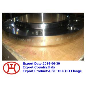 China ASTM A182 F316Ti UNS S31635 1.4571 WN SO SW Blind flange forging disc ring supplier
