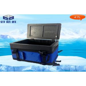 Portable Vaccine EPP Cooler Box Capacity 8L For Transport Rotational Moulding Cooler Box